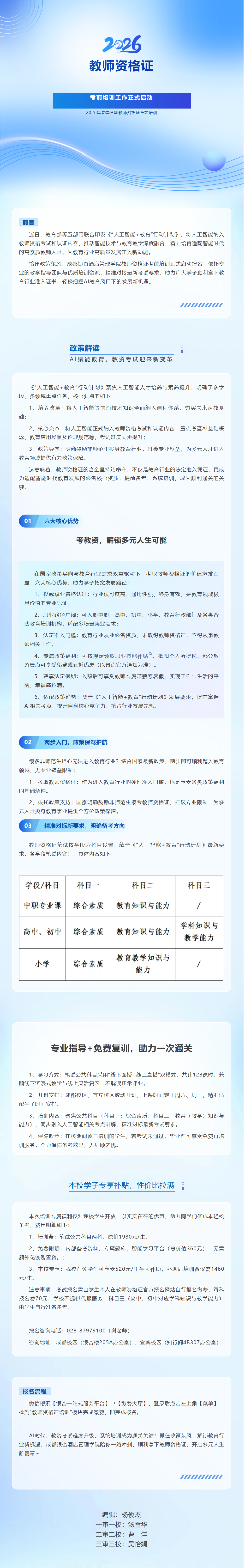 46f986a39af48c746700ffe7ccfb294a.png