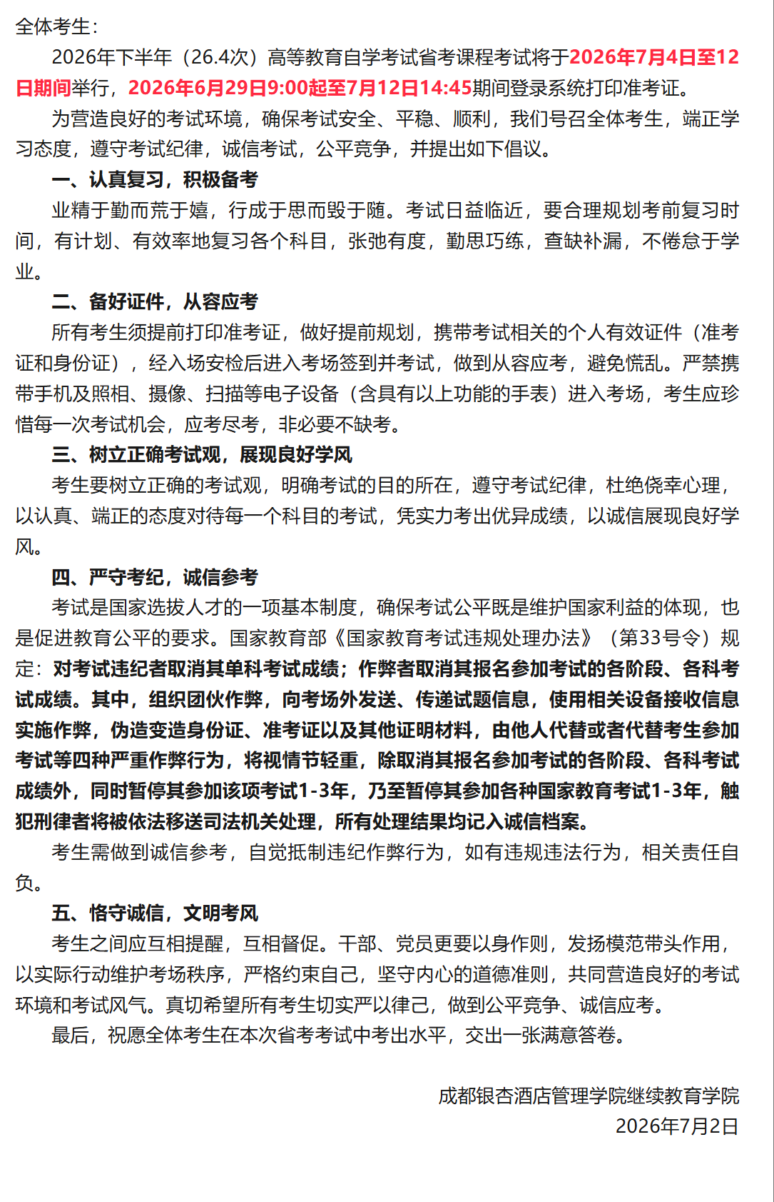 e0a08432cf6290de22db64245b6ace1a.png